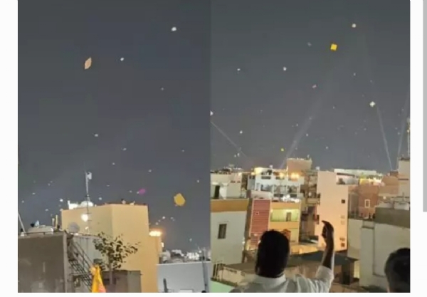 సంక్రాంతి