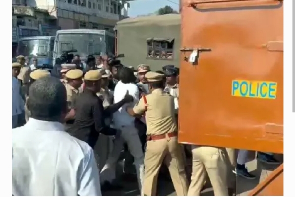 Hi టెన్షన్