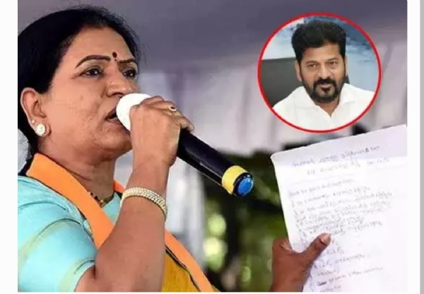 ఎంపీ అరుణ