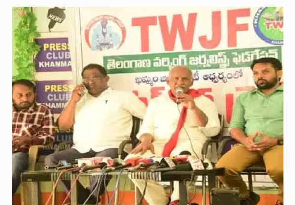 సిపిఐ ఎమ్మెల్యే