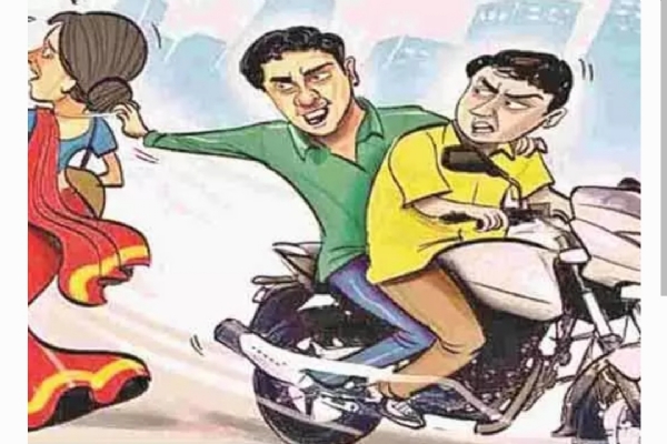 చైన్ స్నాచర్లు..