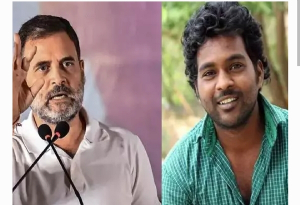 రాహుల్ గాంధీ