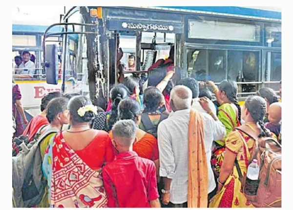 ఆర్టీసీ