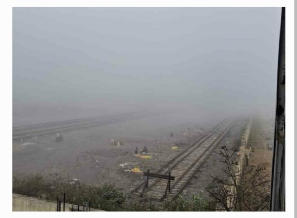 పొగ మంచు