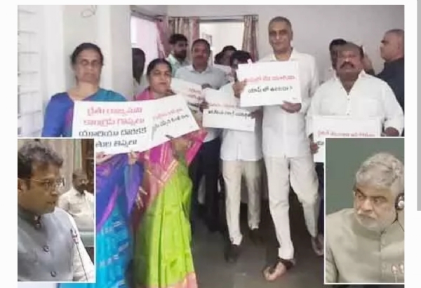 అసెంబ్లీ అసెంబ్లీ