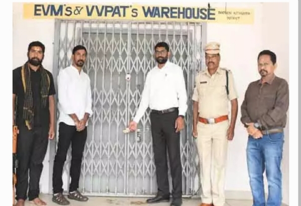 భద్రాద్రి కలెక్టర్ భద్రాద్రి కలెక్టర్