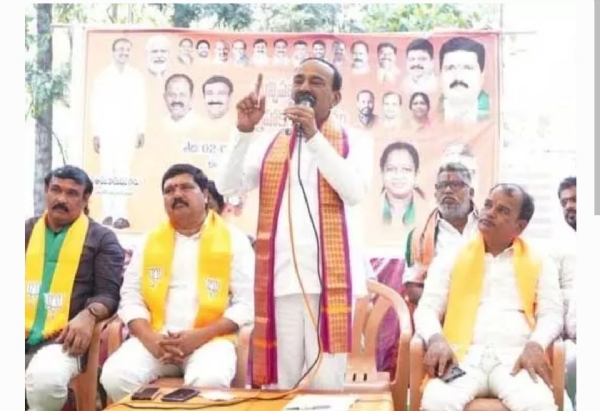 ఈటెల రాజేందర్ ఈటెల రాజేందర్