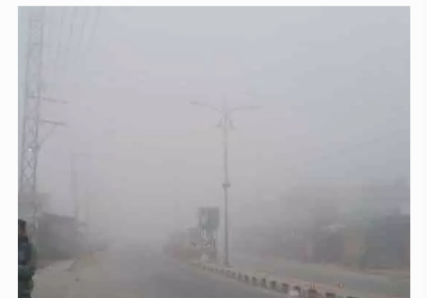 పొగ మంచు పొగ మంచు