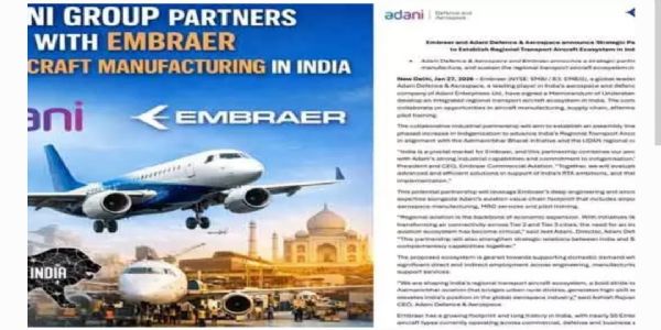 మేక్ ఇన్ ఇండియాలో మరో కీలక మైలురాయిని చేరుకున్న పౌర విమానయాన రంగం