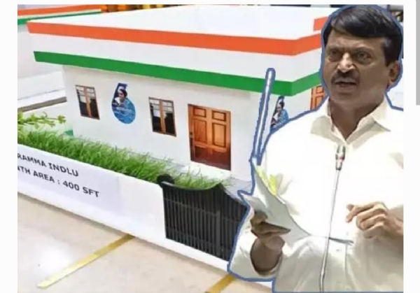 మంత్రి పొంగులేటి మంత్రి పొంగులేటి