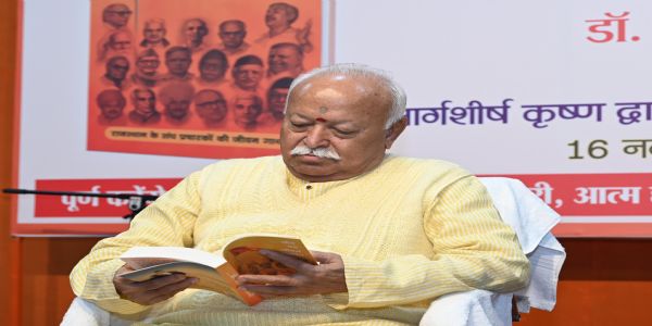 ఆర్ఎస్ఎస్ ఏ పార్టీకి రిమోట్ కంట్రోల్ కాదు