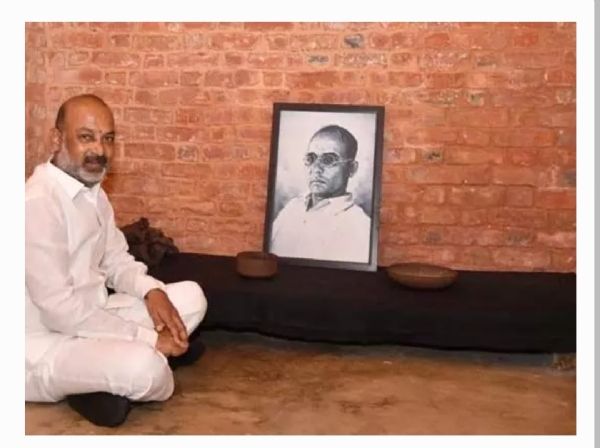 బండి సంజయ్