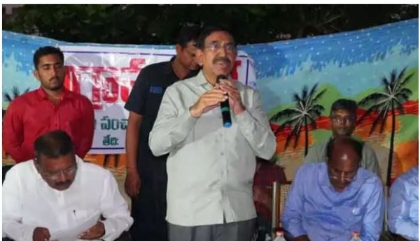 నారాయణ నారాయణ