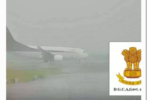 శంషాబాద్ ఎయిర్పోర్ట్