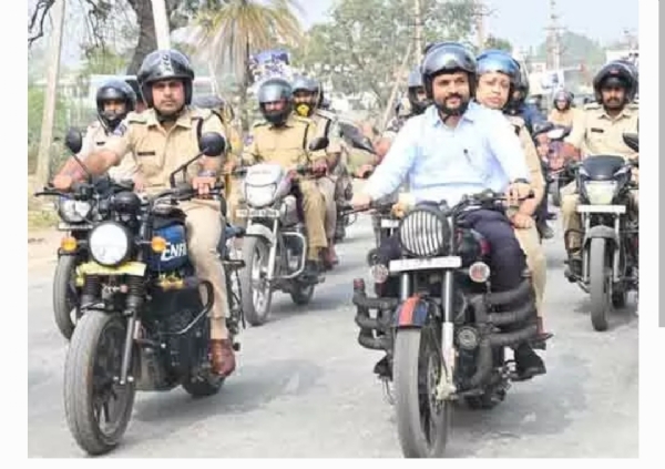 ఆసిఫాబాద్ కలెక్టర్