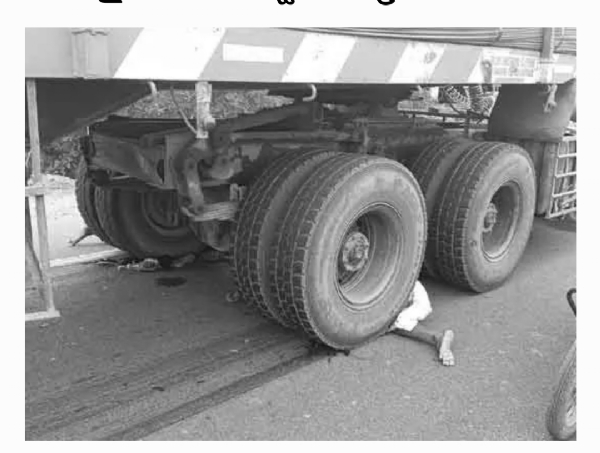 రోడ్డు ప్రమాదం రోడ్డు ప్రమాదం