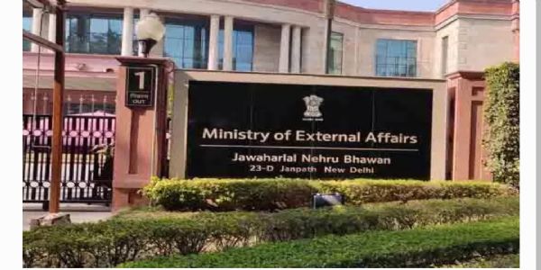 వెనెజులాలో ఉద్రిక్తత.. భారత విదేశాంగ శాఖ కీలక అడ్వైజరీ