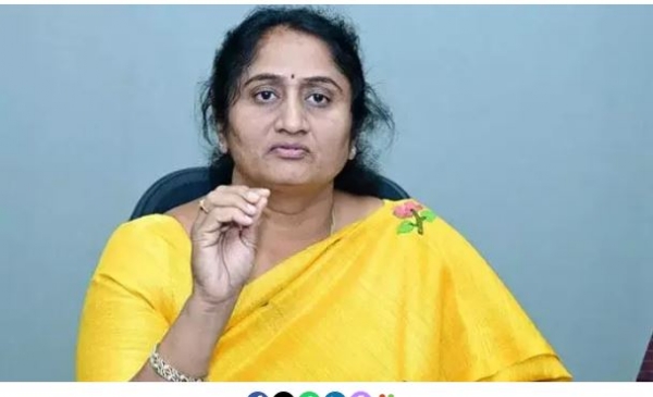 సవిత సవిత