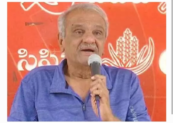 CPI నారాయణ CPI నారాయణ