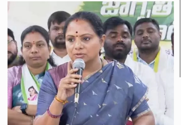 జాగృతి కవిత జాగృతి కవిత