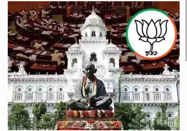 బిజెపి అసెంబ్లీ బిజెపి అసెంబ్లీ