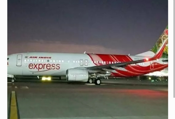 ఎయిర్ ఇండియా