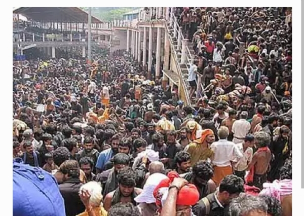 మేడారం మేడారం