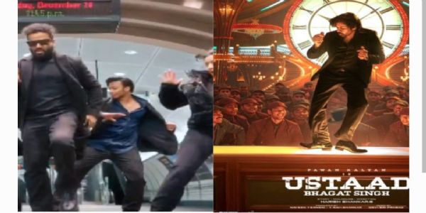 ఉస్తాద్ భగత్ సింగ్ హీట్ పెంచిన దేవిశ్రీ ప్రసాద్