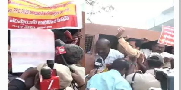 అసెంబ్లీ ముట్టడికి రిటైర్డ్ ఉద్యోగుల యత్నం.. పలువురి అరెస్ట్