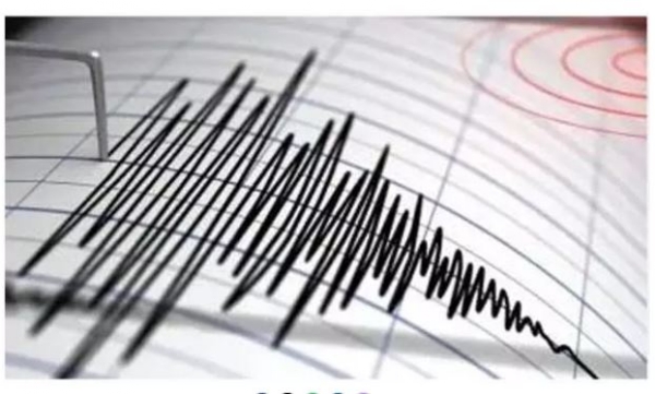 earthquake earthquake