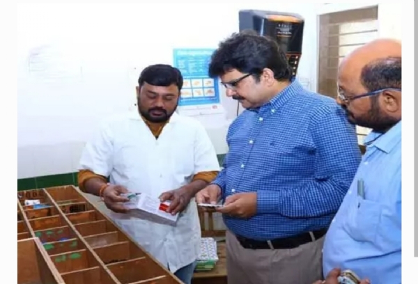 కలెక్టర్ వి. హనుమంతరావు కలెక్టర్ వి. హనుమంతరావు