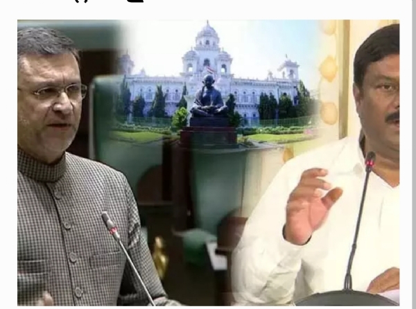 అసెంబ్లీలో డైలాగ్ వార్