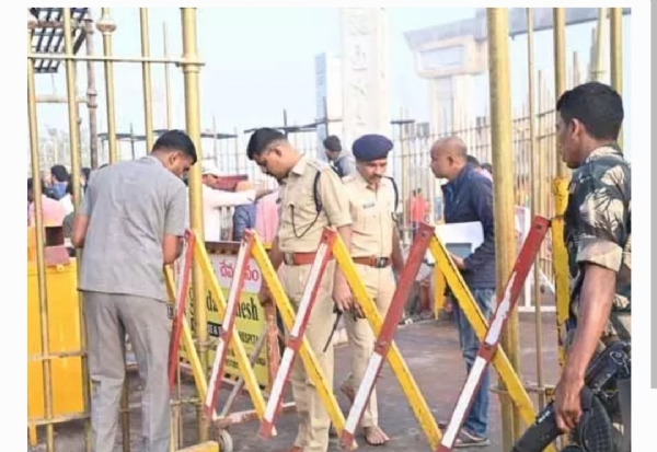 ములుగు ఎస్పి