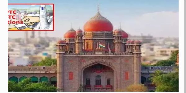 MPTC, ZPTC ఎన్నికల్లో రిజర్వేషన్లపై తెలంగాణ హైకోర్టులో పిటిషన్