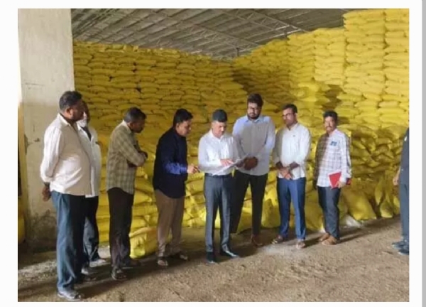 నల్గొండ కలెక్టర్