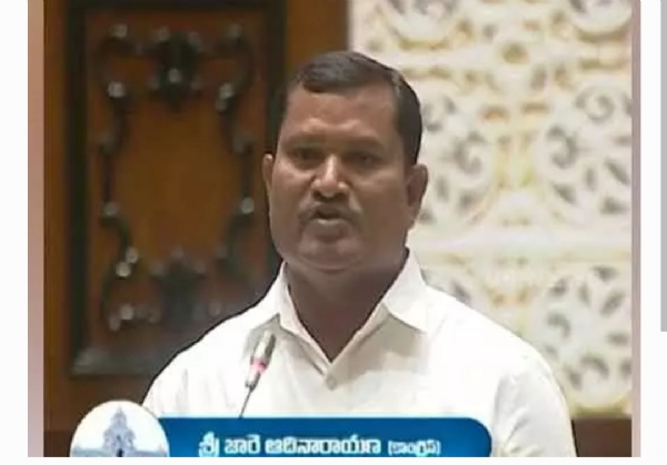 అశ్వరావుపేట ఎమ్మెల్యే.