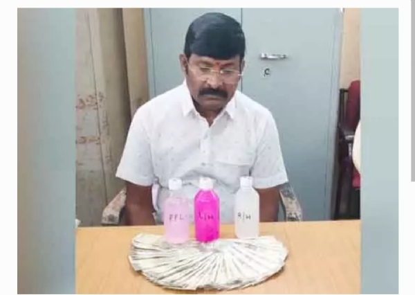 ఏసీబీ ఏసీబీ