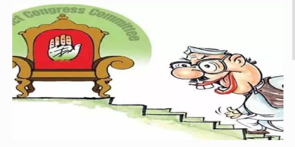 రంగారెడ్డి జిల్లా డీసీసీ పై పీఠముడి..!