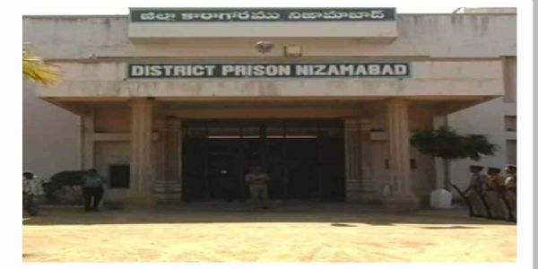గంజాయనిజామాబాద్ జైలులో గంజాయి ఘటనపై సీరియస్.. జైలర్ పై సస్పెన్షన్ వేటు