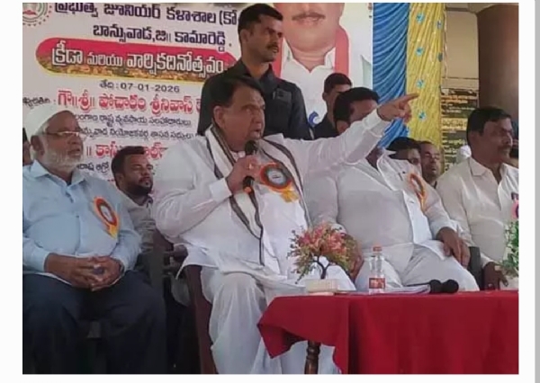 ఎమ్మెల్యే పోచారం