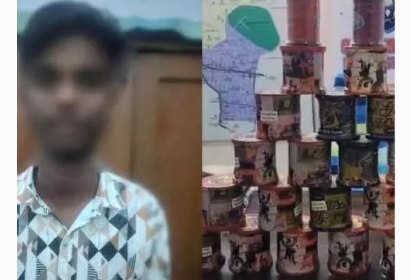 చైనీస్ మంజా