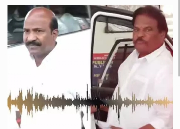 ఫోన్ టాపింగ్