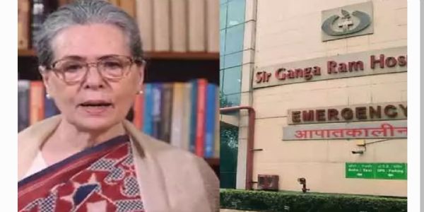 నిలకడగా సోనియాగాంధీ ఆరోగ్యం.. త్వరలో డిశ్చార్జ్