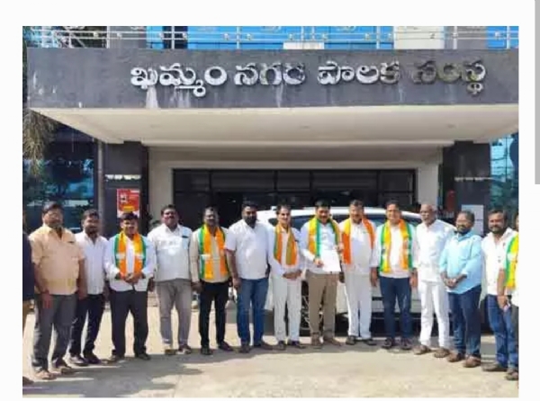 ఖమ్మం జిల్లా బీజేపీ