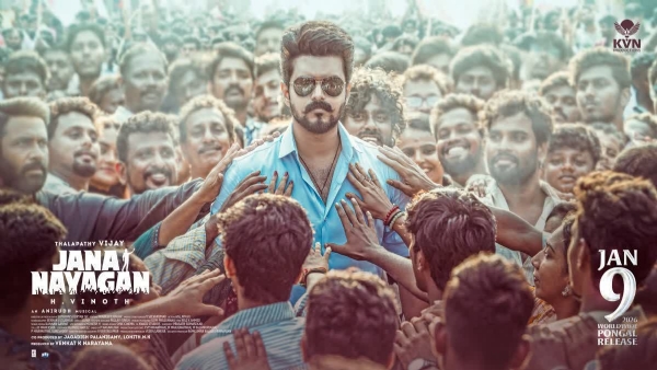 Actor Vijay Actor Vijay