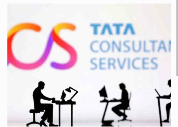 టీసీఎస్