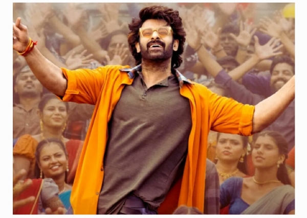 రాజా సాబ్