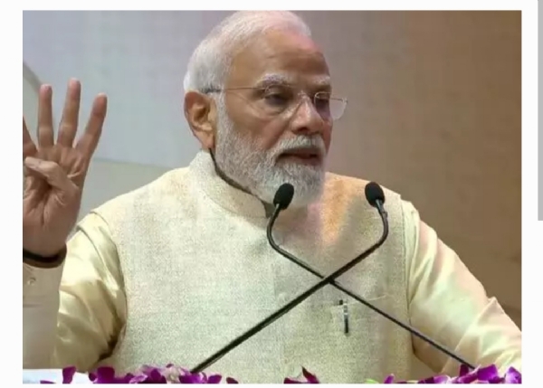 Modi Modi