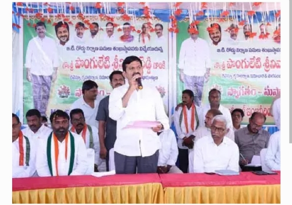 Minister Minister