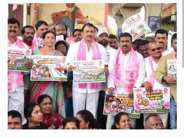 Mla Mla